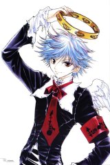 BUY NEW watanabe yoshitomo - 185230 Premium Anime Print Poster
